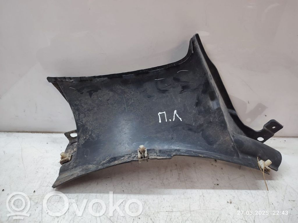BMW X5 F15 Alte piese compartiment motor 
