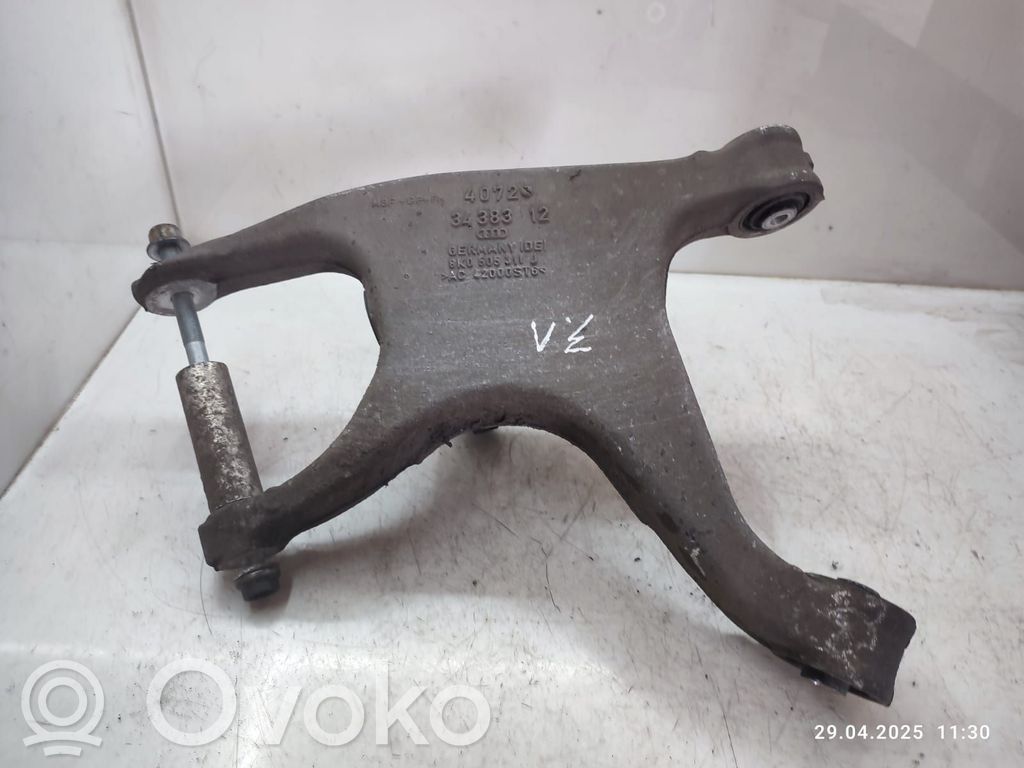 Audi A4 S4 B8 8K Вилы 