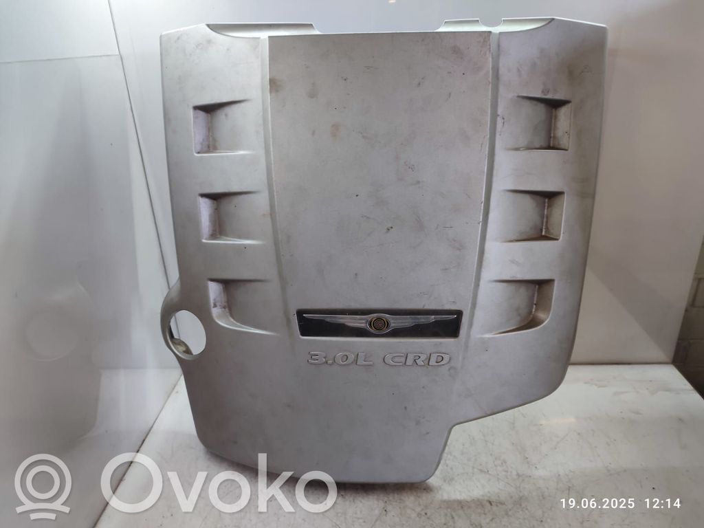 Chrysler 300 - 300C Engine cover (trim) 