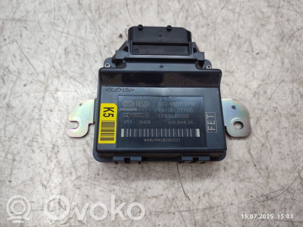 KIA Optima Hand brake control module 