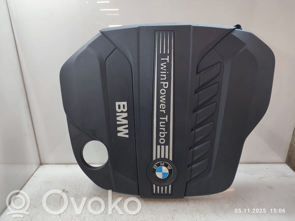 Engine cover (trim)   7811025