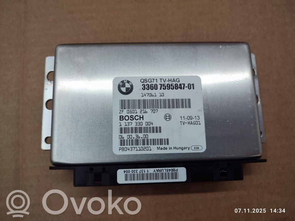 Torque split ecu control unit/module   7595847,3360759584701