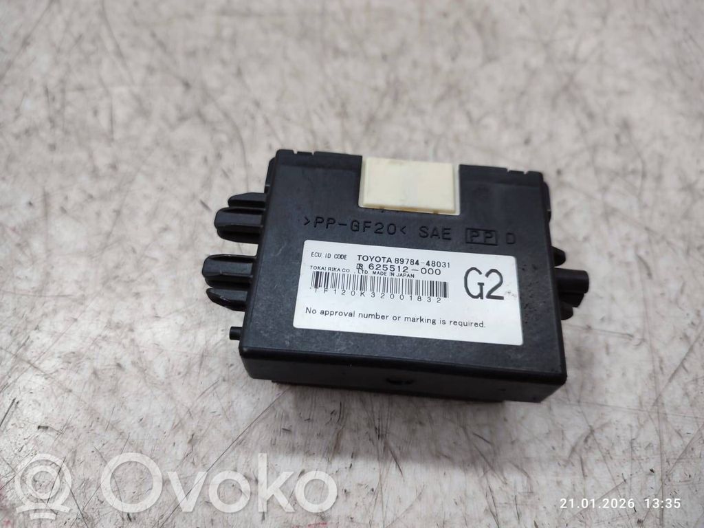 Lexus RX 450H Immobilizer control unit/module 