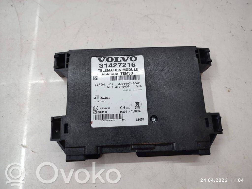 Volvo XC60 Other control units/modules 