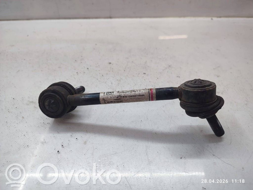 Tesla Model Y Bară/bieletă antiruliu spate 