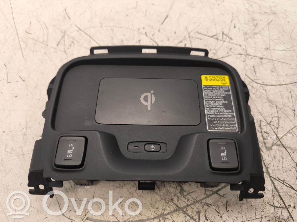 Wireless charging module   861C002020