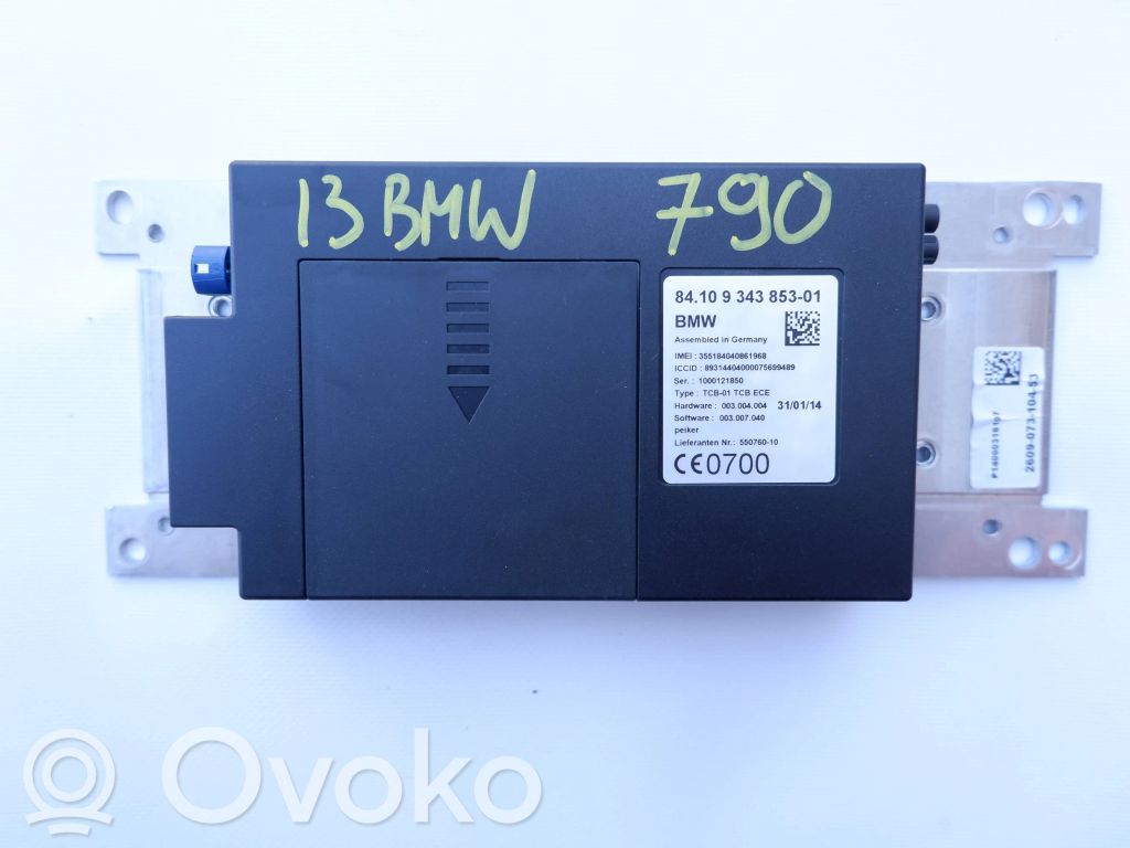 BMW i3 Other control units/modules 