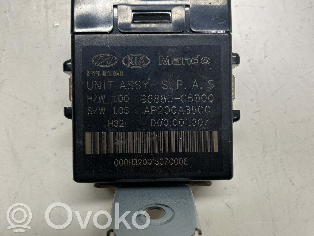 KIA Sorento Other control units/modules 