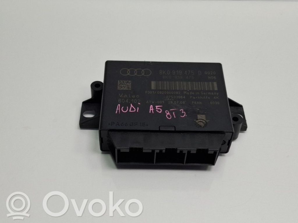 Audi A5 8T 8F Parking sensor (PDC) wiring loom 