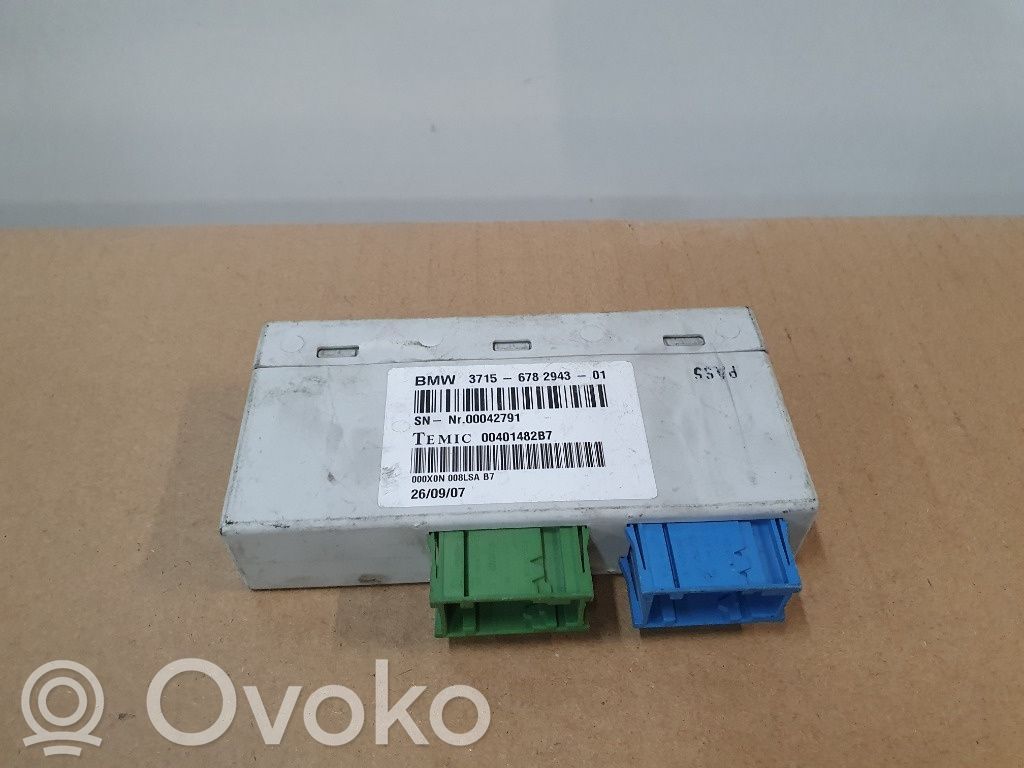 Suspension control unit/module   3715678294301,3715678294301