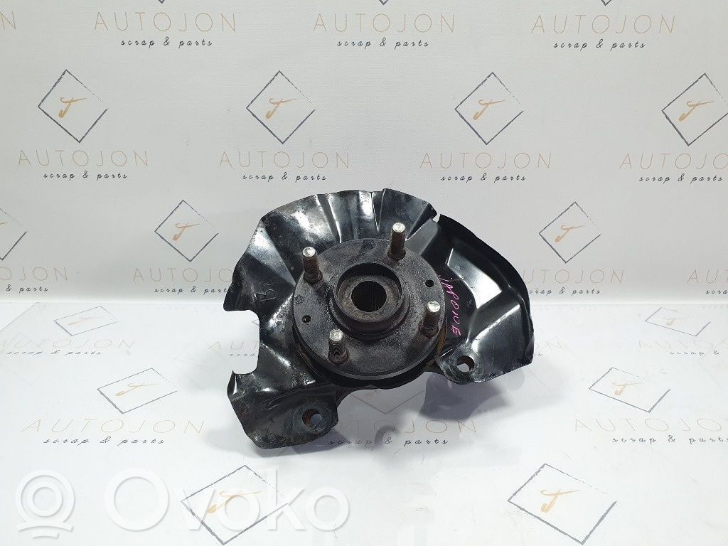 KIA Rio Priekinis kelmas 
