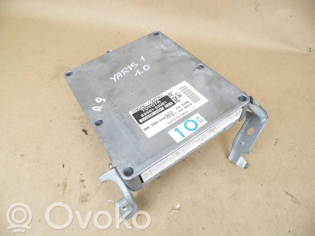 Toyota Yaris Engine control unit/module 