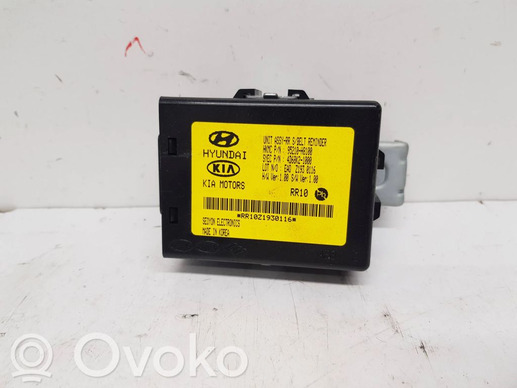 KIA Rio Other control units/modules 