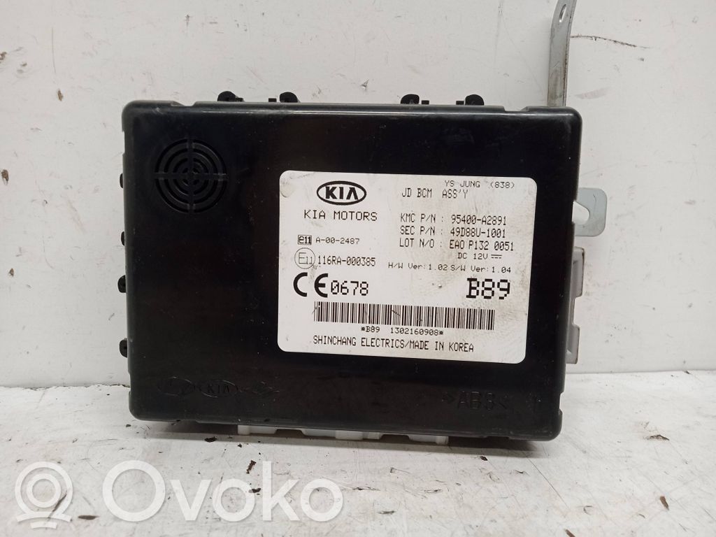 KIA Pro Cee'd II Модуль кузова 
