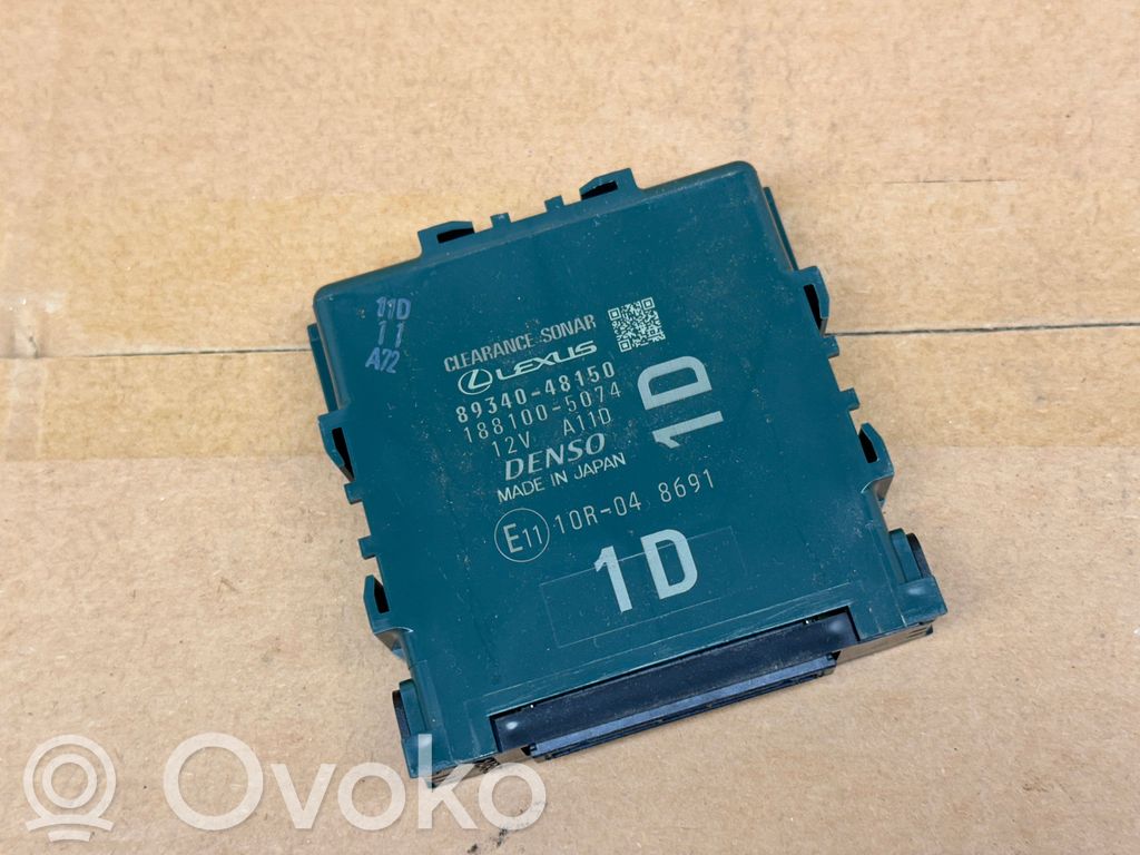 Lexus RX 450H Other control units/modules 