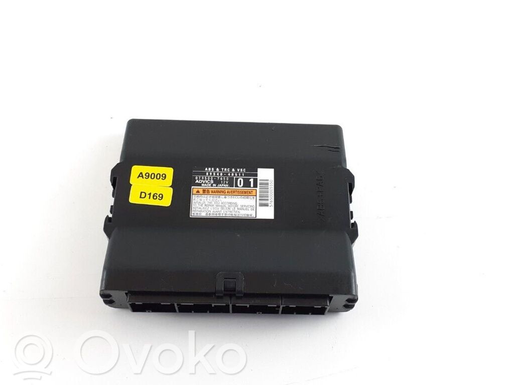 Lexus RX 450H Other control units/modules 