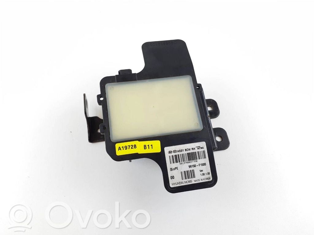 KIA Sportage Modul de control unghi mort 