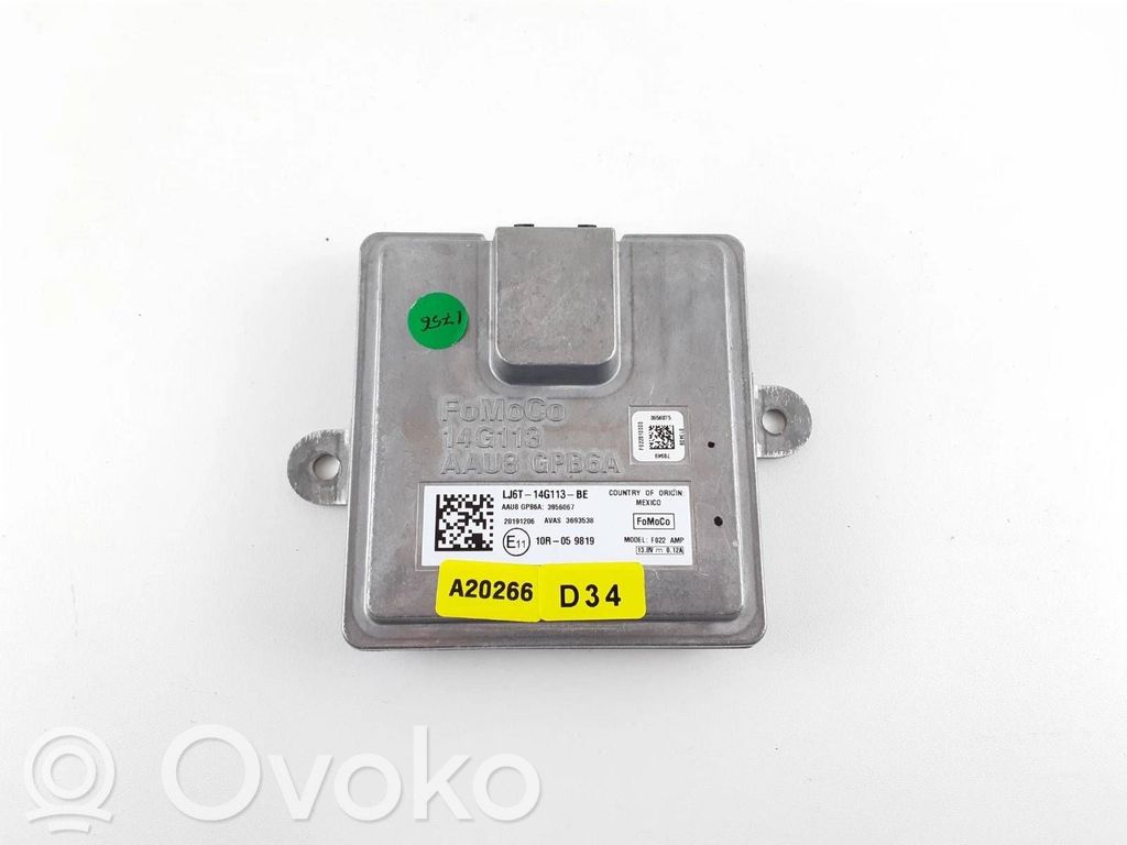 Ford Kuga III Other control units/modules 