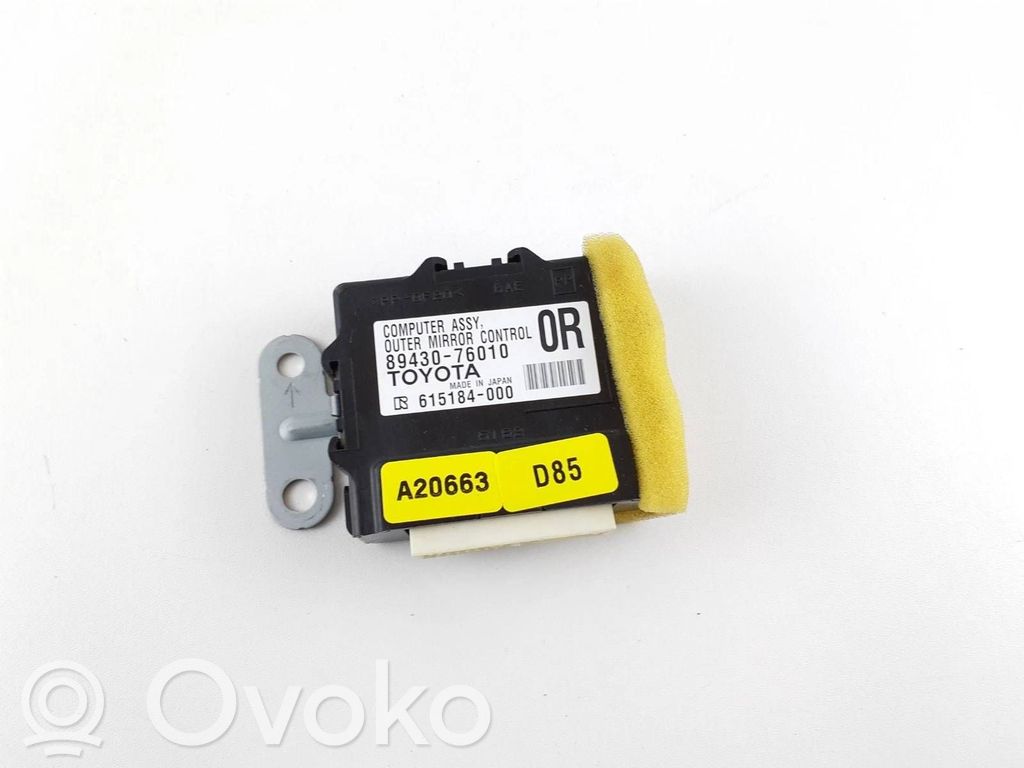 Lexus CT 200H Wing mirror control module 