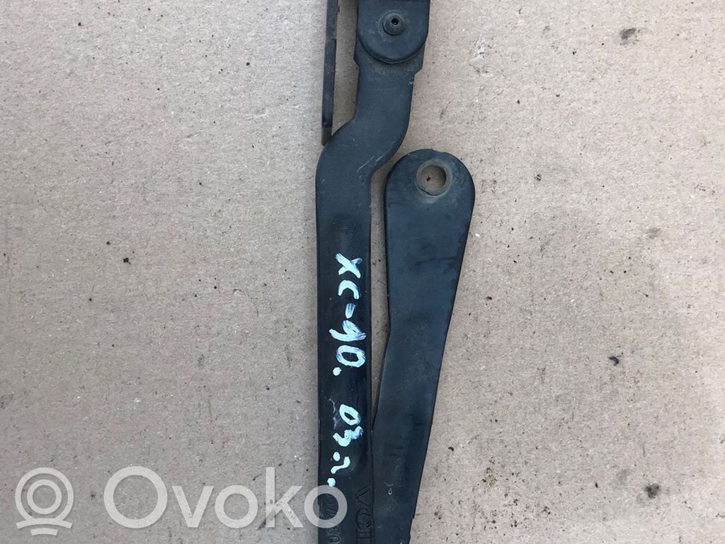 Volvo XC90 Tailgate/trunk/boot hinge 