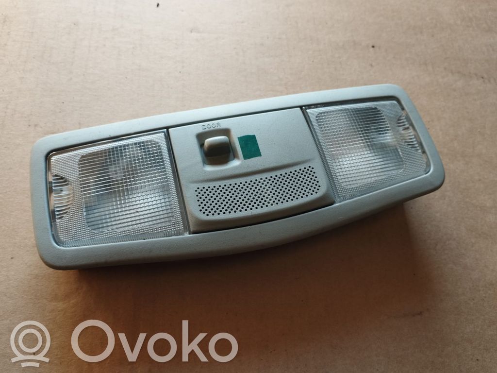 Mitsubishi ASX Front seat light 