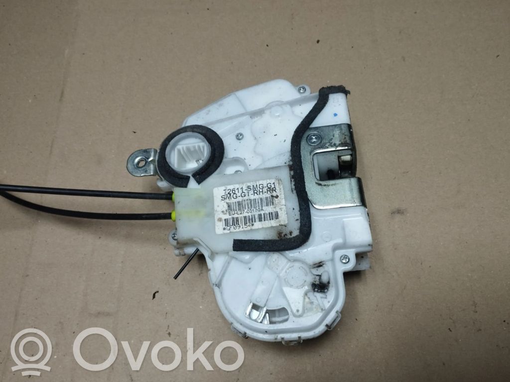 Honda Civic Zamek drzwi tylnych 
