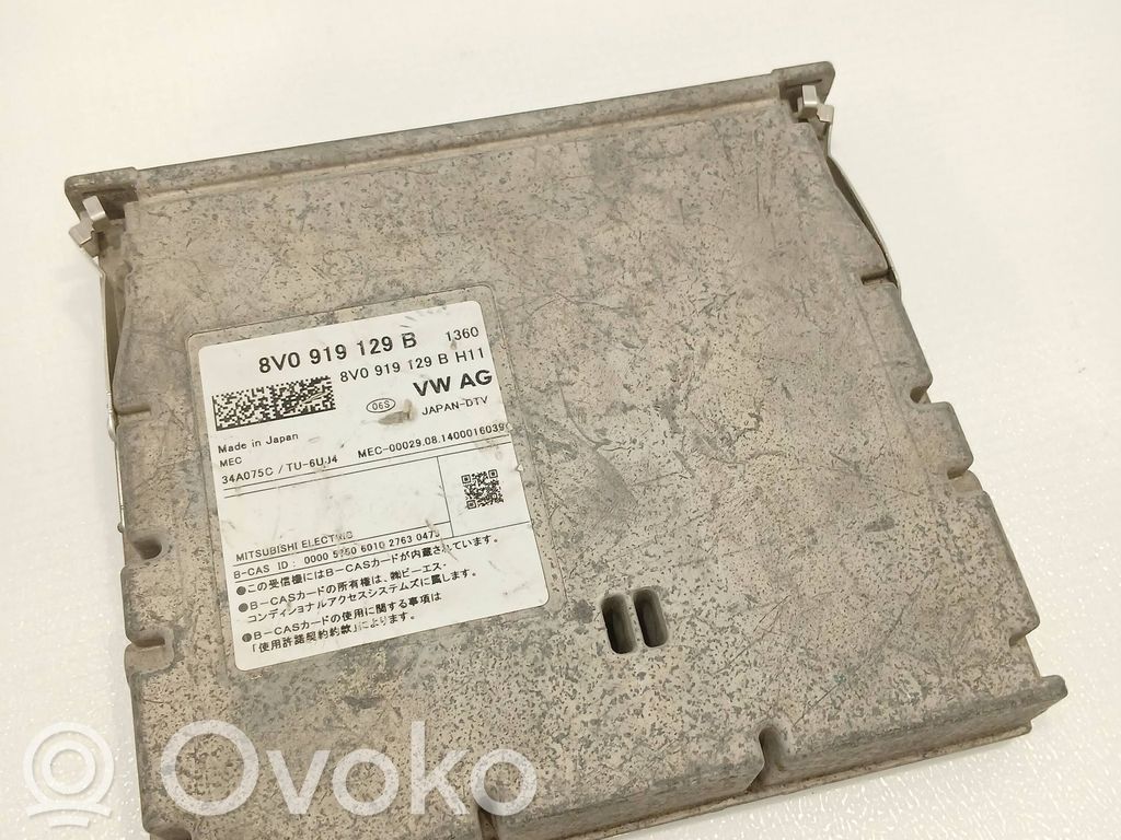 Volkswagen Touran III Other control units/modules 
