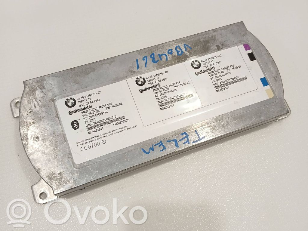 BMW X5 E70 Bluetooth control unit module 