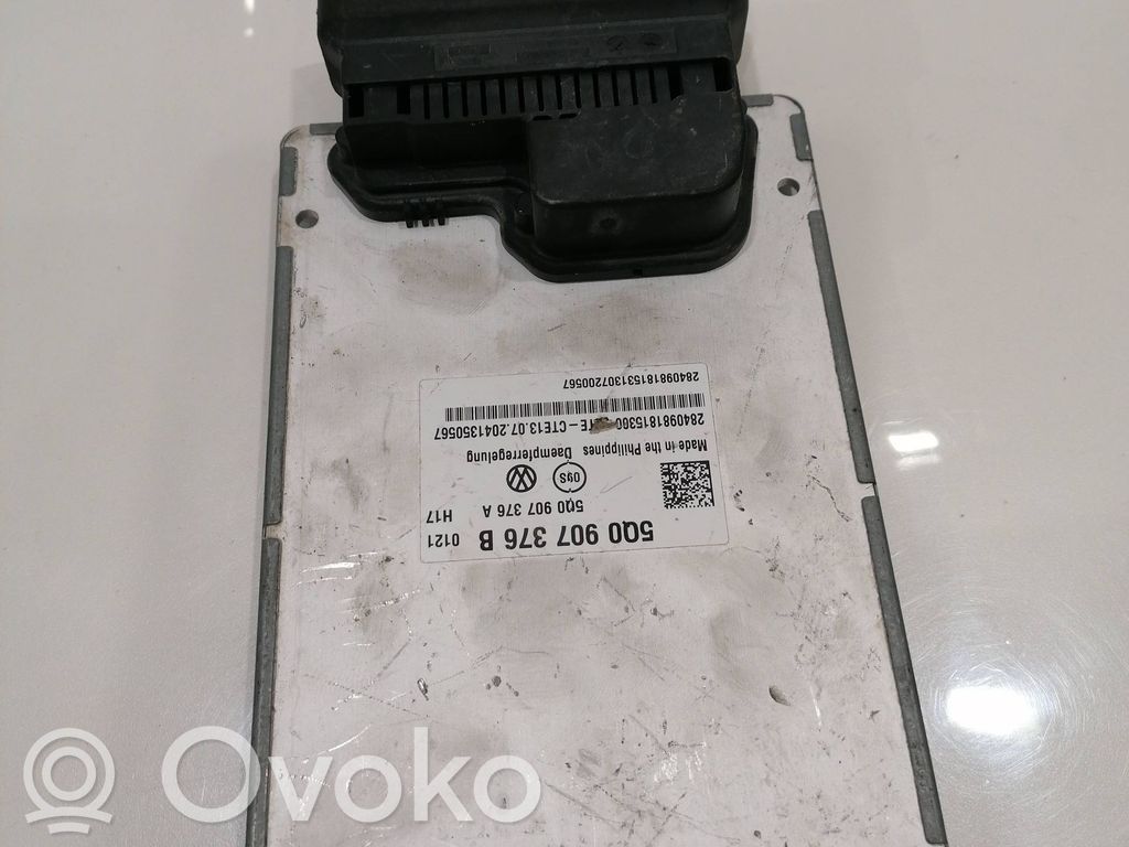 Skoda Kodiaq Suspension control unit/module 