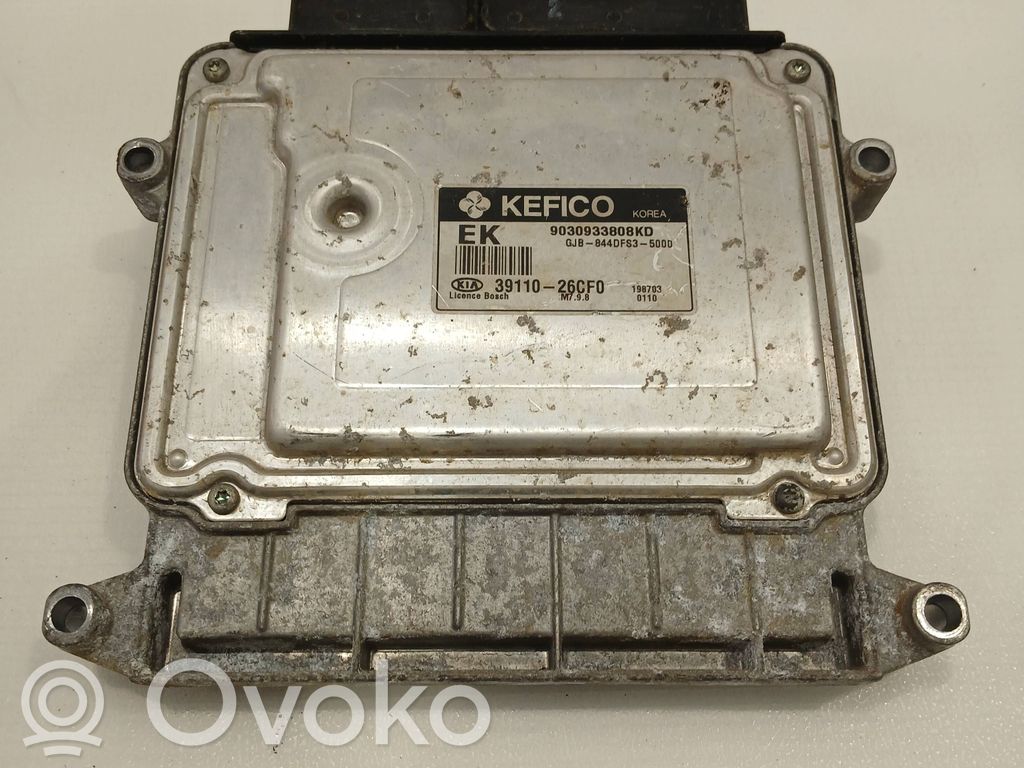 KIA Rio Engine control unit/module 