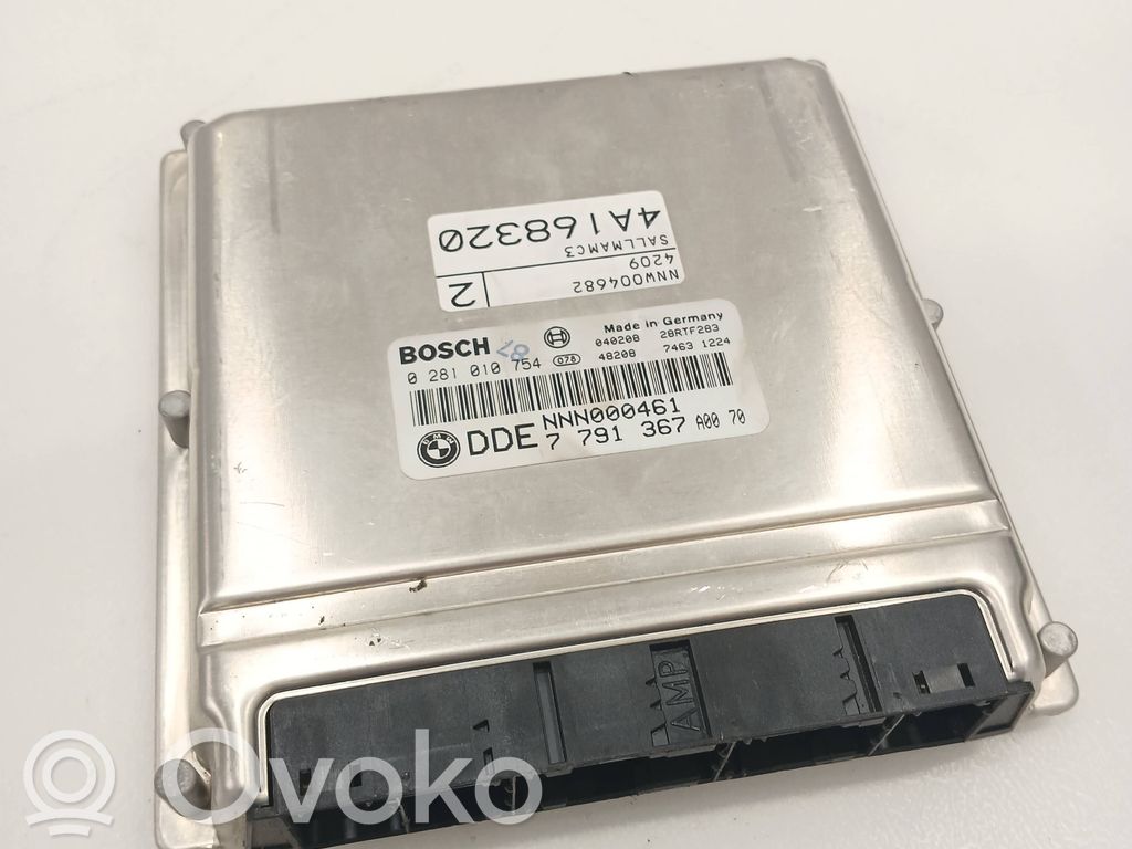 Land Rover Range Rover L322 Engine control unit/module 