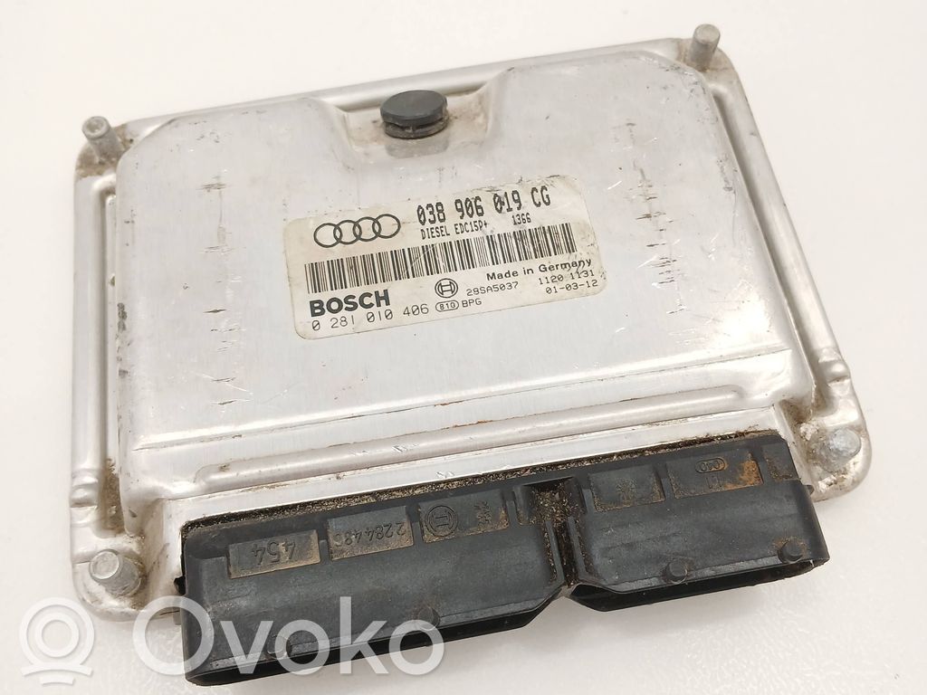 Audi A4 S4 B6 8E 8H Engine control unit/module 