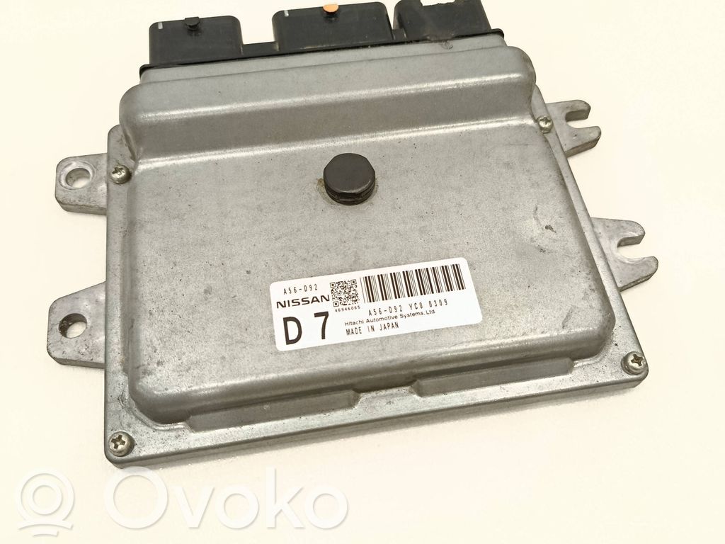 Nissan Qashqai Engine control unit/module 