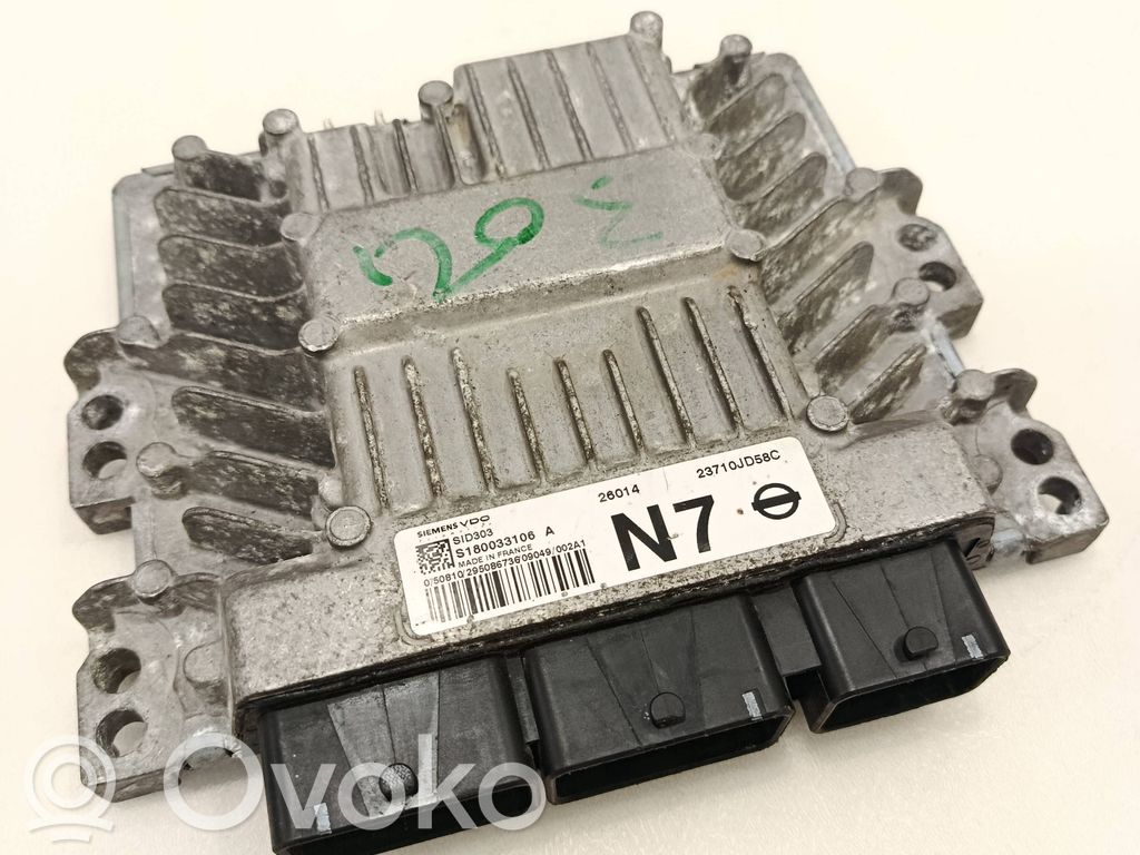 Nissan Qashqai+2 Engine control unit/module 