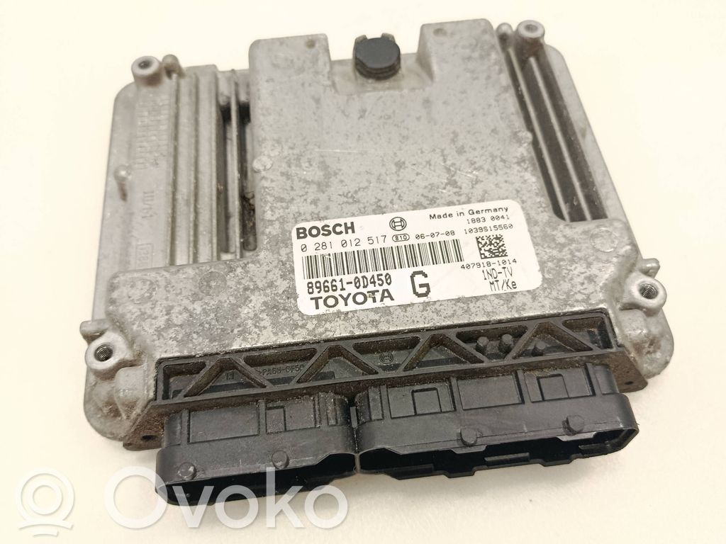 Toyota Yaris Engine control unit/module 