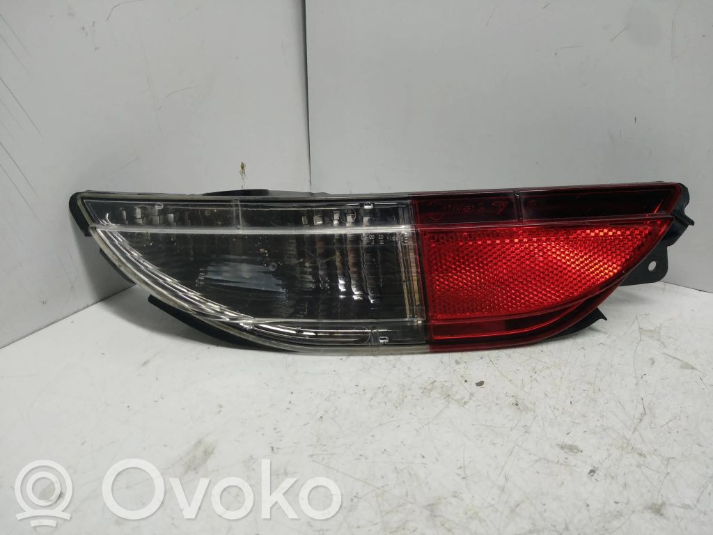 Alfa Romeo Mito Reverse light 