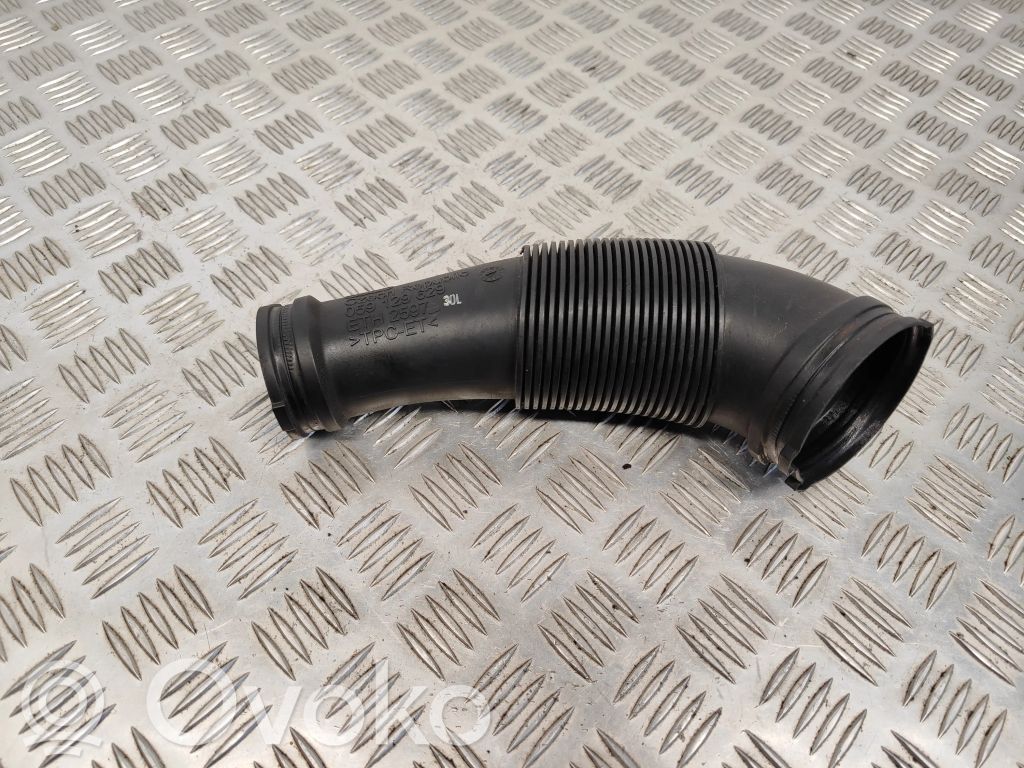 Audi Q5 SQ5 8R Air intake duct part 