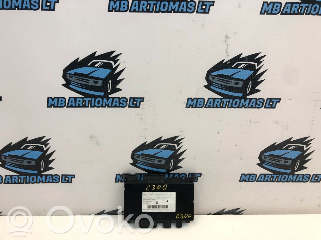 Module de commande de siège   04602796AD