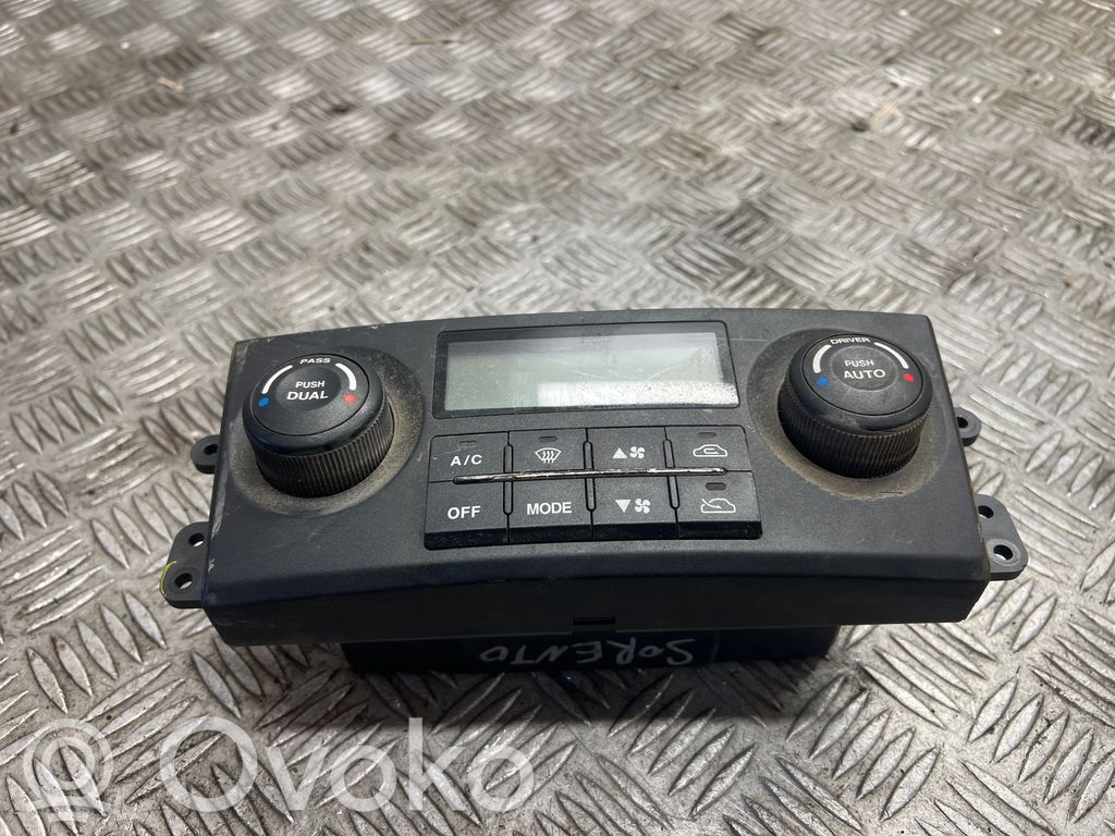 KIA Sorento Climate control unit 