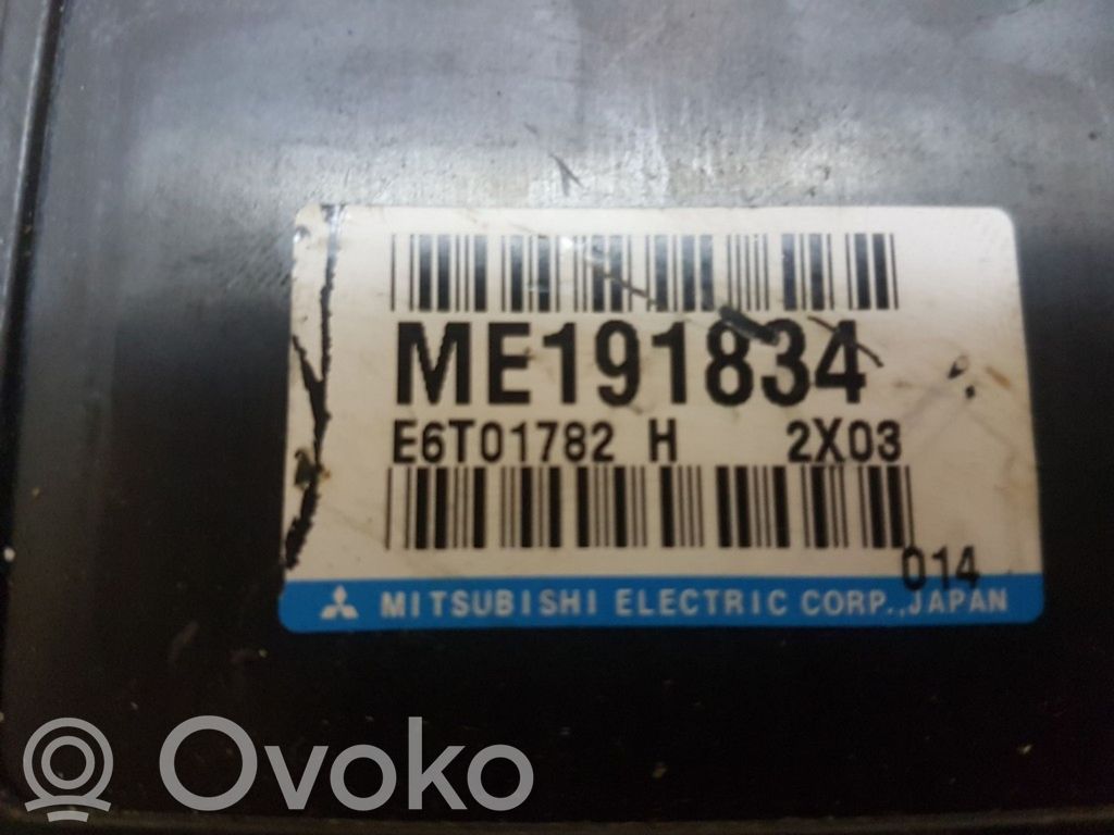 Mitsubishi Pajero Engine control unit/module 