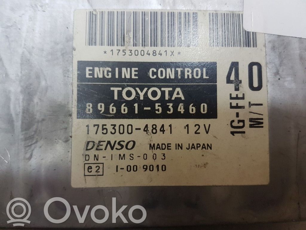 Lexus IS 200-300 Engine control unit/module 