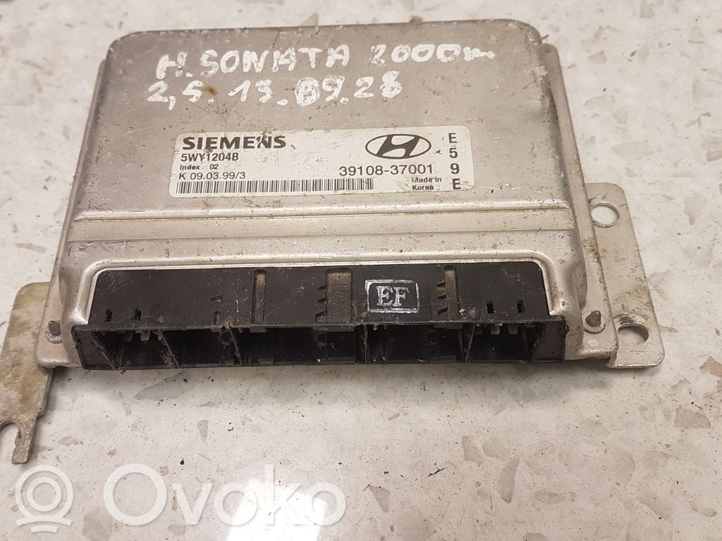 Audi A6 S6 C4 4A Engine control unit/module 