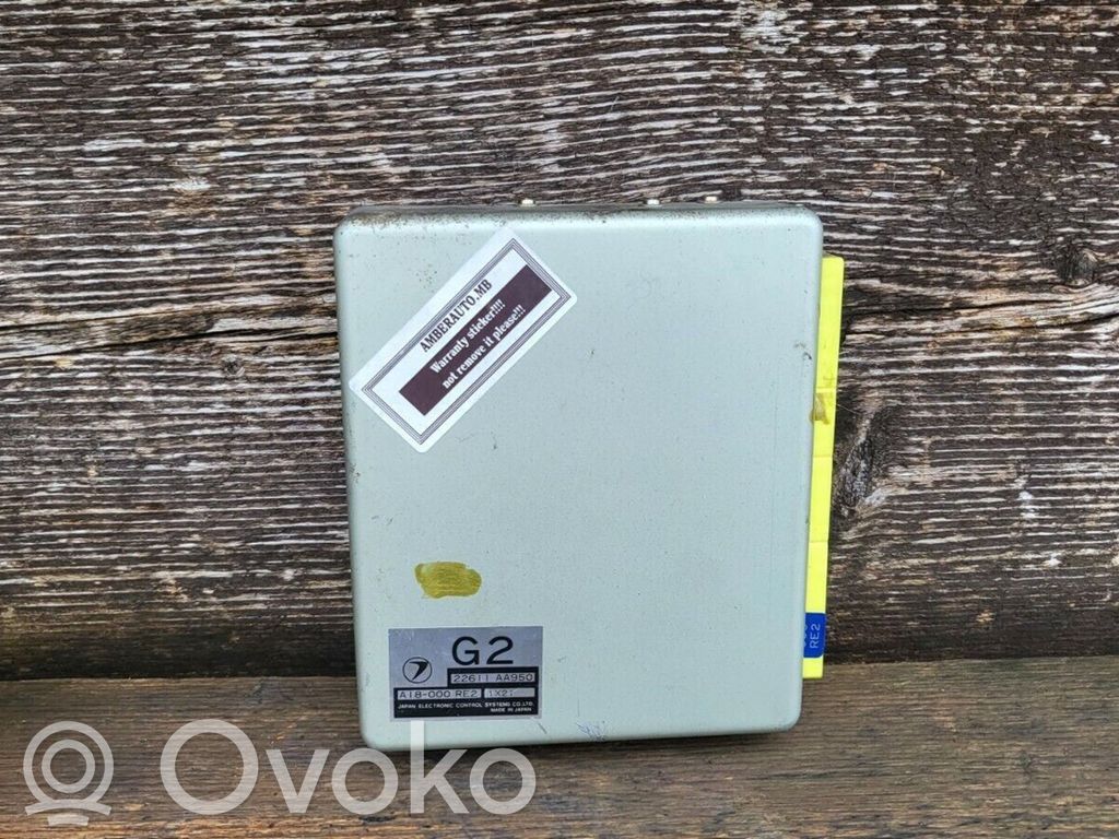 Subaru Legacy Engine control unit/module 