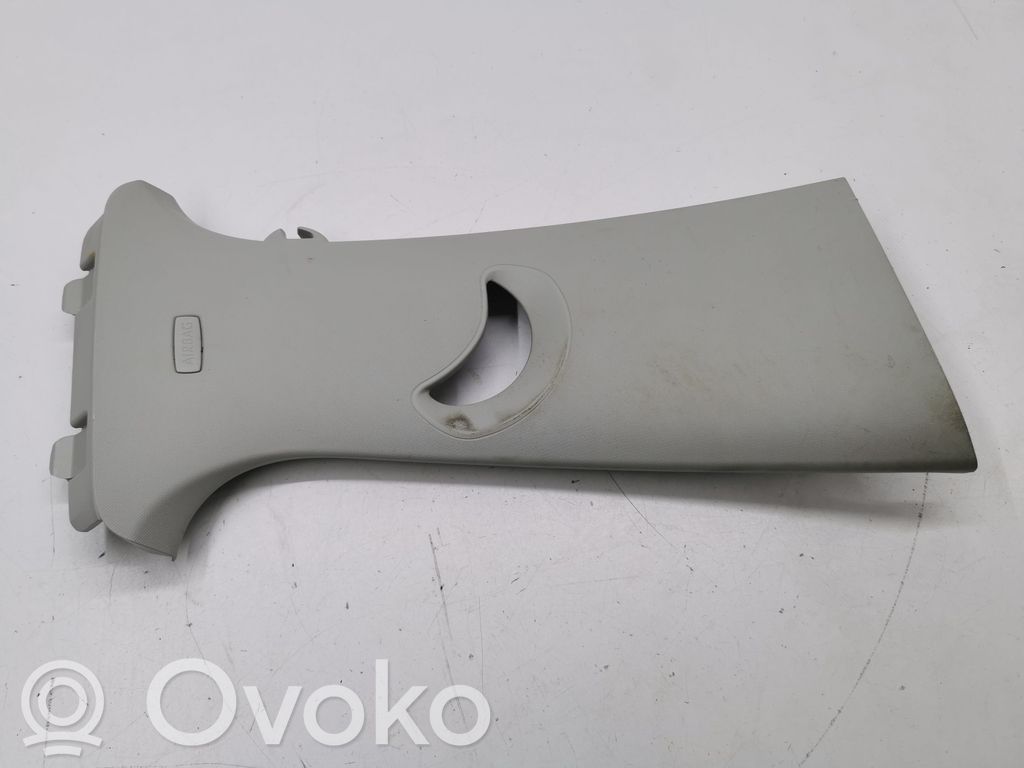 Seat Ateca Pilar (B) (superior) 