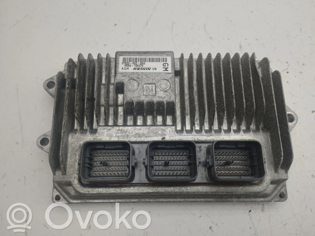 Honda HR-V Engine control unit/module 