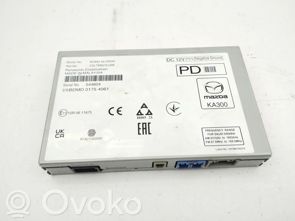 Mazda CX-30 Other control units/modules 