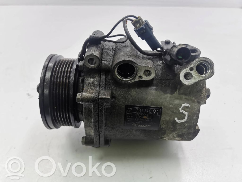 Citroen C-Crosser Compressore aria condizionata (A/C) (pompa) 