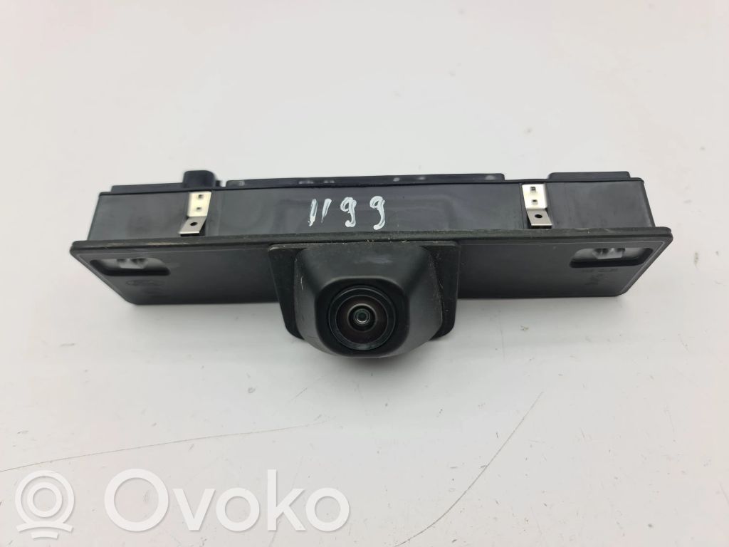 Ford Kuga III Caméra de recul 
