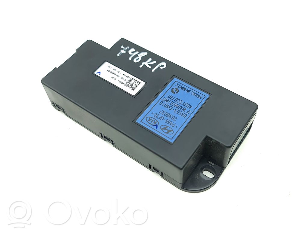 KIA Optima Seat control module 