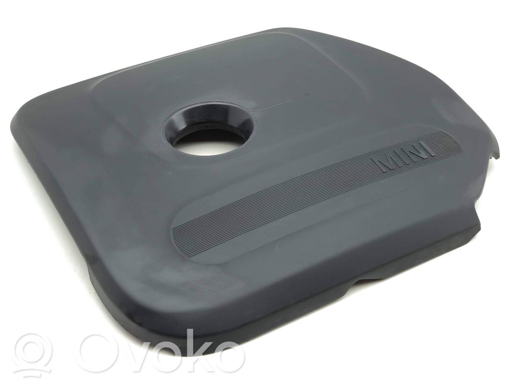 Engine cover (trim)   793541105,84120,18102024